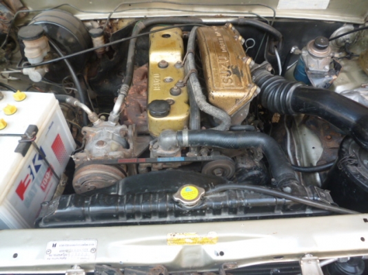 ขายอีสุสุแคป 87 ขายอีสุสุแคป 87