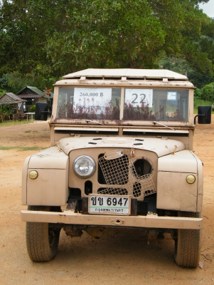 รถLand Rover เบอร์22 รถLand Rover เบอร์22