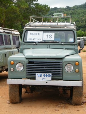 รถLand Rover เบอร์12