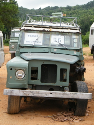 รถLand Rover เบอร์11 รถLand Rover เบอร์11