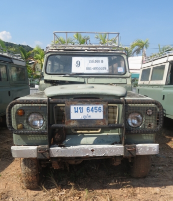 รถLand Rover เบอร์9 รถLand Rover เบอร์9