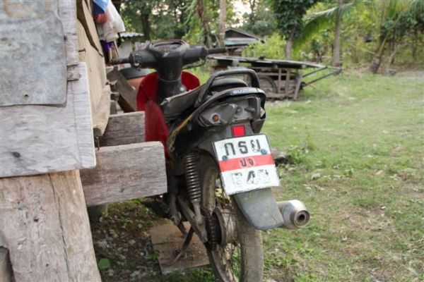 ขายรถซูซูกิเบส ไม่มีทะเบียนสต๊าทไม่ติดขายตามสภาพ จ.สระแก้ว