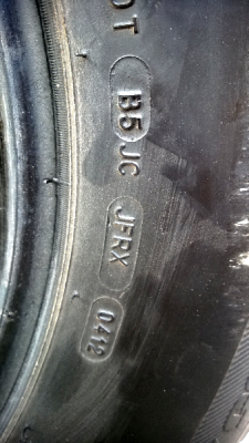 ยางmichlin latitude hp265/70/16ปี12สภาพสวย ถอดจาก4x4ที่บ้านครับ