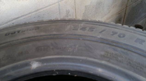 ยางmichlin latitude hp265/70/16ปี12สภาพสวย ถอดจาก4x4ที่บ้านครับ