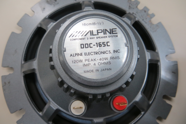 ลำโพง Alpine 6"