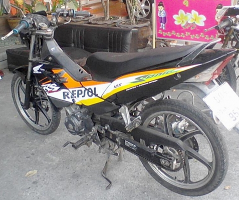 Sonic กุญแจใหญ่