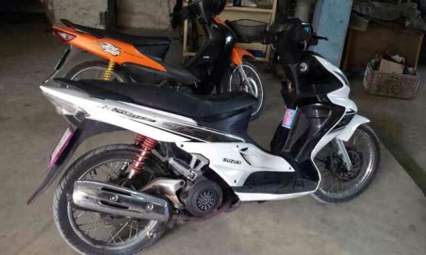 ฮ่ายาเต้ ฮ่ายาเต้