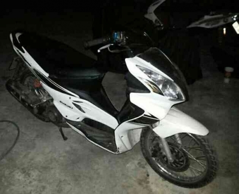 ฮ่ายาเต้ ฮ่ายาเต้