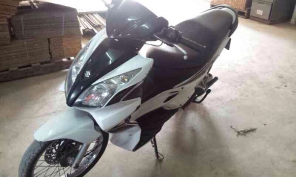 ฮ่ายาเต้