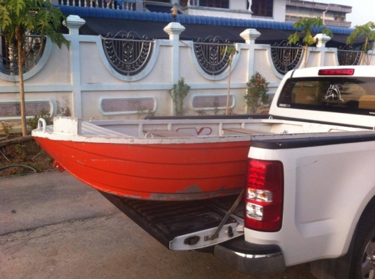 เรือ twineye al250 อลูมิเนียม