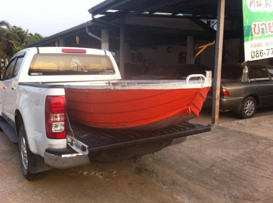 เรือ twineye al250 อลูมิเนียม