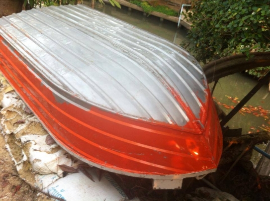 เรือ twineye al250 อลูมิเนียม