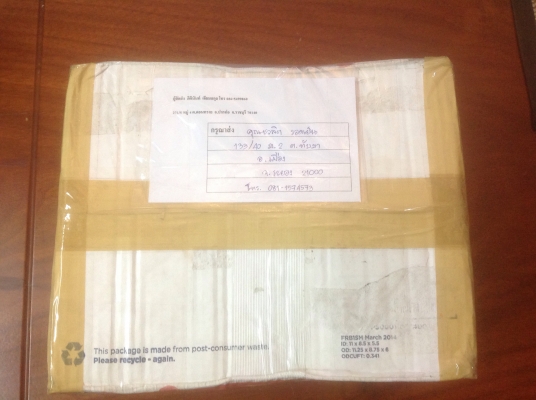 ขายสว่านเจาะ Markita 6010D DC 7.2V จัดชุดพร้อมหม้อแปลงไฟ 110V ขนาด 100W