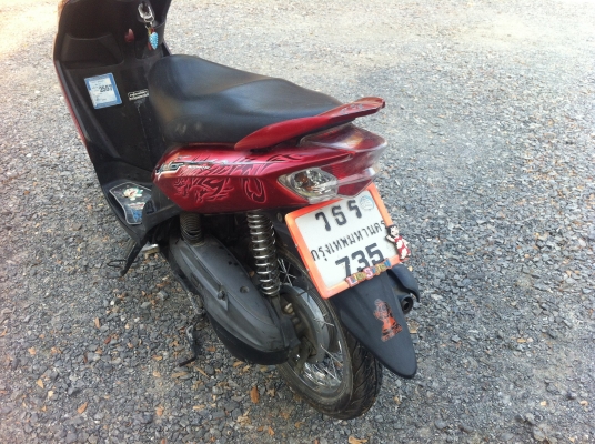 ขายมอเตอร์ไซค์ Yamaha Mio 115 CC.