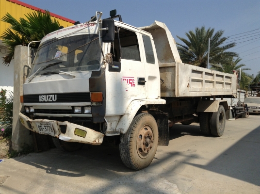 ขายดัมพ์