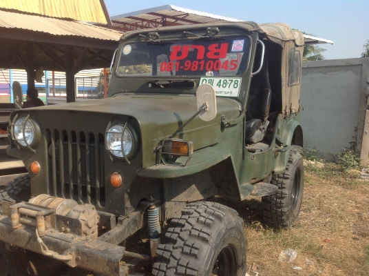 ขายรถจิ๊ป