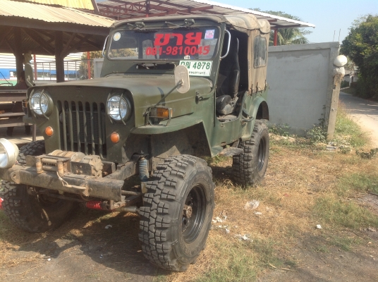 ขายรถจิ๊ป