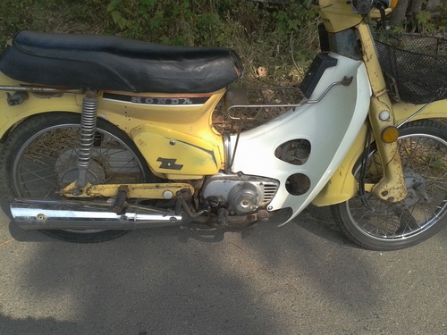 ขาย c700 นันทิดา สีเดิมเครื่องเดิม ทะเบียนเต็ม 57 พร้อมโอน 12.000.-