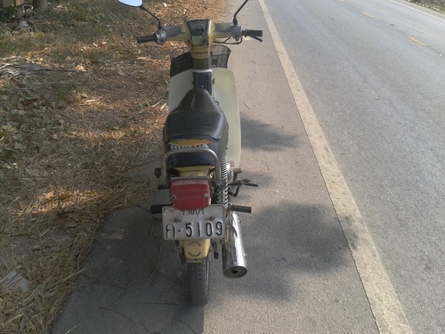 ขาย c700 นันทิดา สีเดิมเครื่องเดิม ทะเบียนเต็ม 57 พร้อมโอน 12.000.-