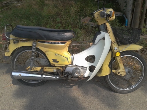 ขาย c700 นันทิดา สีเดิมเครื่องเดิม ทะเบียนเต็ม 57 พร้อมโอน 12.000.-