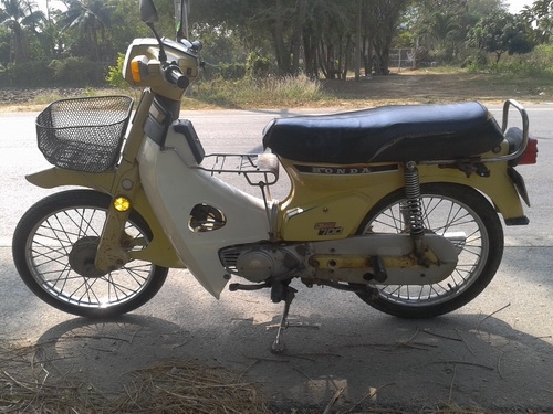ขาย c700 นันทิดา สีเดิมเครื่องเดิม ทะเบียนเต็ม 57 พร้อมโอน 12.000.-