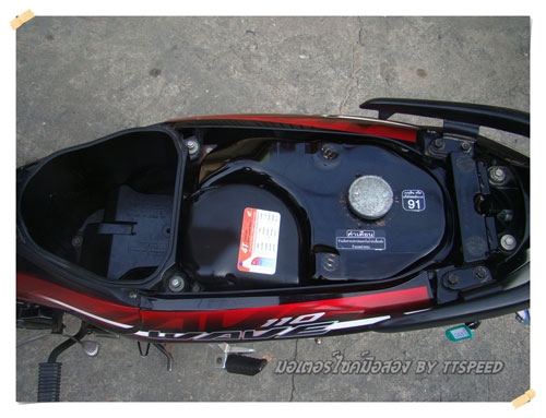 ขายเวฟ 110i หัวฉีดล้อแม็กปลายปี 52 รถบ้านมือเดียว ขายเวฟ 110i หัวฉีดล้อแม็กปลายปี 52 รถบ้านมือเดียว