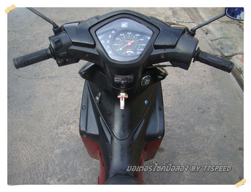 ขายเวฟ 110i หัวฉีดล้อแม็กปลายปี 52 รถบ้านมือเดียว ขายเวฟ 110i หัวฉีดล้อแม็กปลายปี 52 รถบ้านมือเดียว