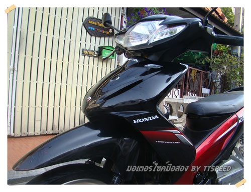 ขายเวฟ 110i หัวฉีดล้อแม็กปลายปี 52 รถบ้านมือเดียว ขายเวฟ 110i หัวฉีดล้อแม็กปลายปี 52 รถบ้านมือเดียว