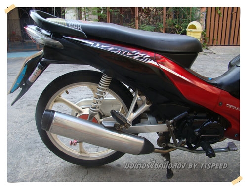 ขายเวฟ 110i หัวฉีดล้อแม็กปลายปี 52 รถบ้านมือเดียว ขายเวฟ 110i หัวฉีดล้อแม็กปลายปี 52 รถบ้านมือเดียว