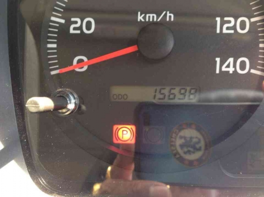 เมก้า175ปี54