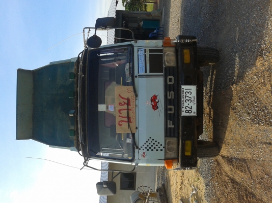 ขายหกล้อดั้ม