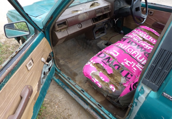 toyota hero เบนซิน ขายถูกที่สุดในเวป