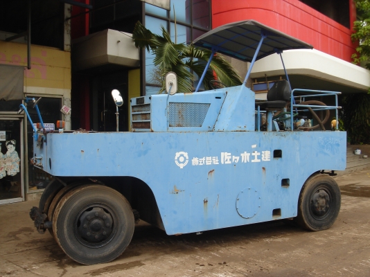 ขาย TS7409 สภาพดี พร้อมใช้งาน