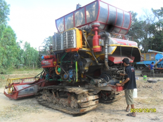 ขายรถเกี่ยวศักดิ์อุ้ม