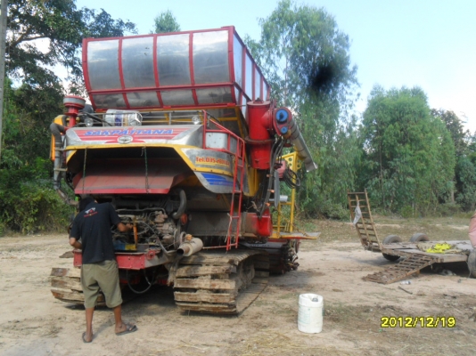 ขายรถเกี่ยวศักดิ์อุ้ม