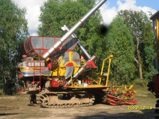 ขายรถเกี่ยวศักดิ์อุ้ม