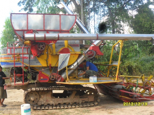 ขายรถเกี่ยวศักดิ์อุ้ม