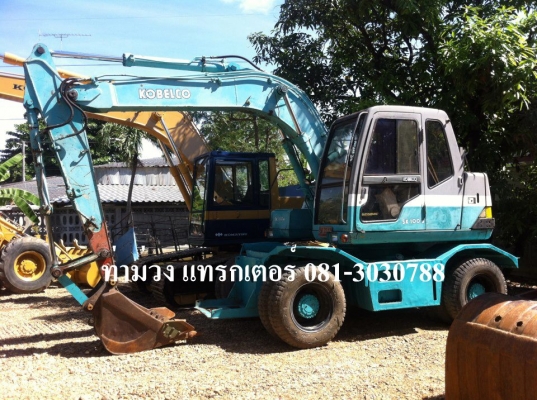 Kobelco 100W ล้อยาง สภาพพร้อมใช้ครับ เช็คระบบไฟ ครบครัน ไฮโดรลิคเดินไล่สายเรียบร้อยแล้วครับ ขาย 1,400,000 บาท สนใจติดต่อ ท่าม่วง แทรกเตอร์ 081-3030788, 085-1746828, 086-5003800