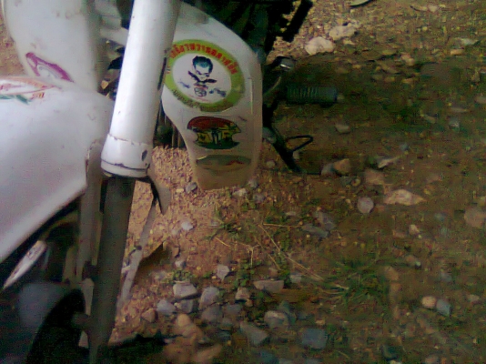 ขายชาลี ด่วน เครื่องดรีมครุ เครื่องฟิด มีทะเบียนเครื่อง ราคานี้ไม่รวมส่ง ลดสุดสุดแล้วจาก 12000 เหลือ 9500 คับ ขายชาลี ด่วน เครื่องดรีมครุ เครื่องฟิด มีทะเบียนเครื่อง ราคานี้ไม่รวมส่ง ลดสุดสุดแล้วจาก 12000 เหลือ 9500 คับ