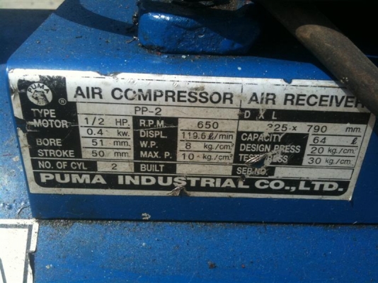 ปั๊มลม PUMA 64 ลิตร 1/2 HP ไม่มีมอเตอร์ เดิมเดิม ไม่เคยซ่อมสีเดิม ปั๊มลม PUMA 64 ลิตร 1/2 HP ไม่มีมอเตอร์ เดิมเดิม ไม่เคยซ่อมสีเดิม