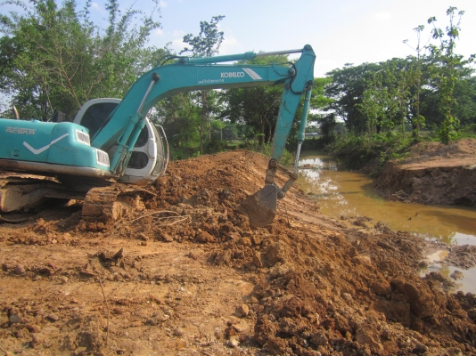 ขาย KOBELCO Sk120-5 เล่มทะเบียนพร้อม