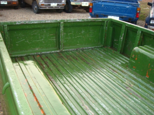 ดัทสัน 620 รุ่น4ขอ สภาพแห้งๆ สีสวยเอาไปแก้ไฟท้ายอย่างเดียว