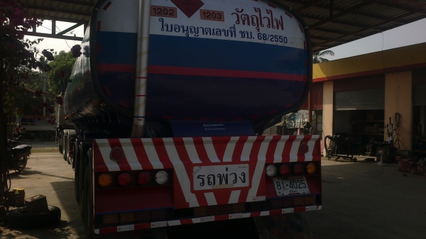 ขายหัวลากVolvo FL10พร้อมหางลากน้ำมัน