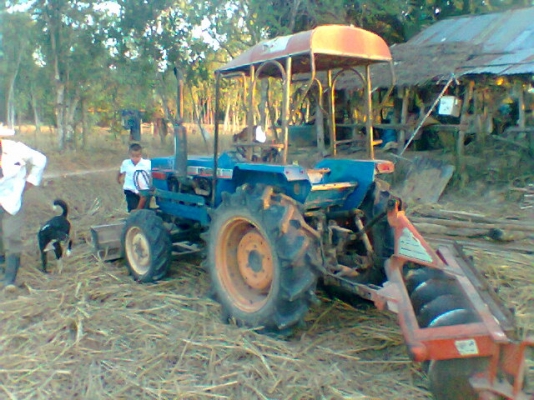 ขายไอซิกิ  23แรง พร้อมใบมีด ผานหลัง(5ใบ)