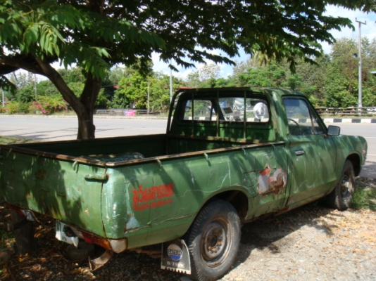 ดัทสัน 620 รุ่น4ขอ สภาพแห้งๆ สีต้องทำ หน้าเครื่องสีเดิมๆแห้งๆ ดัทสัน 620 รุ่น4ขอ สภาพแห้งๆ สีต้องทำ หน้าเครื่องสีเดิมๆแห้งๆ