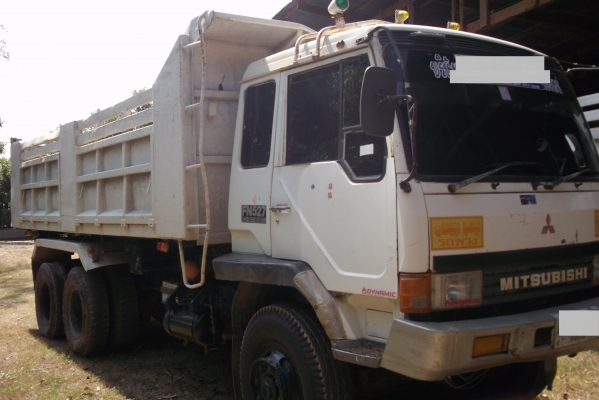 ยกชุด  หลง  4 คัน