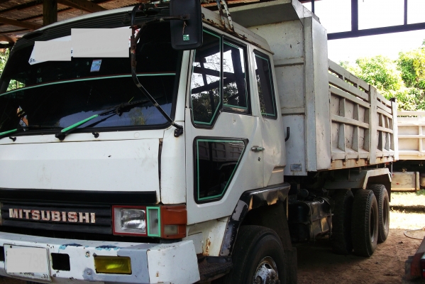 ยกชุด  หลง  4 คัน