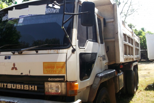 ยกชุด  หลง  4 คัน