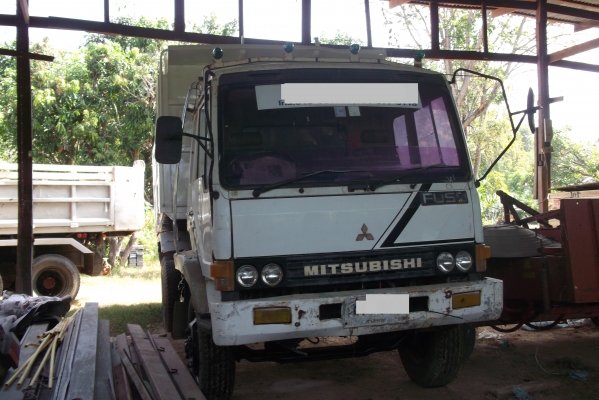 ยกชุด  หลง  4 คัน