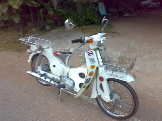 ขายc65 ถังแยก ทะเบียนโอน CDI สวยๆ ปรับลดให้ 3,000 ด่วนครับ ขายc65 ถังแยก ทะเบียนโอน CDI สวยๆ ปรับลดให้ 3,000 ด่วนครับ